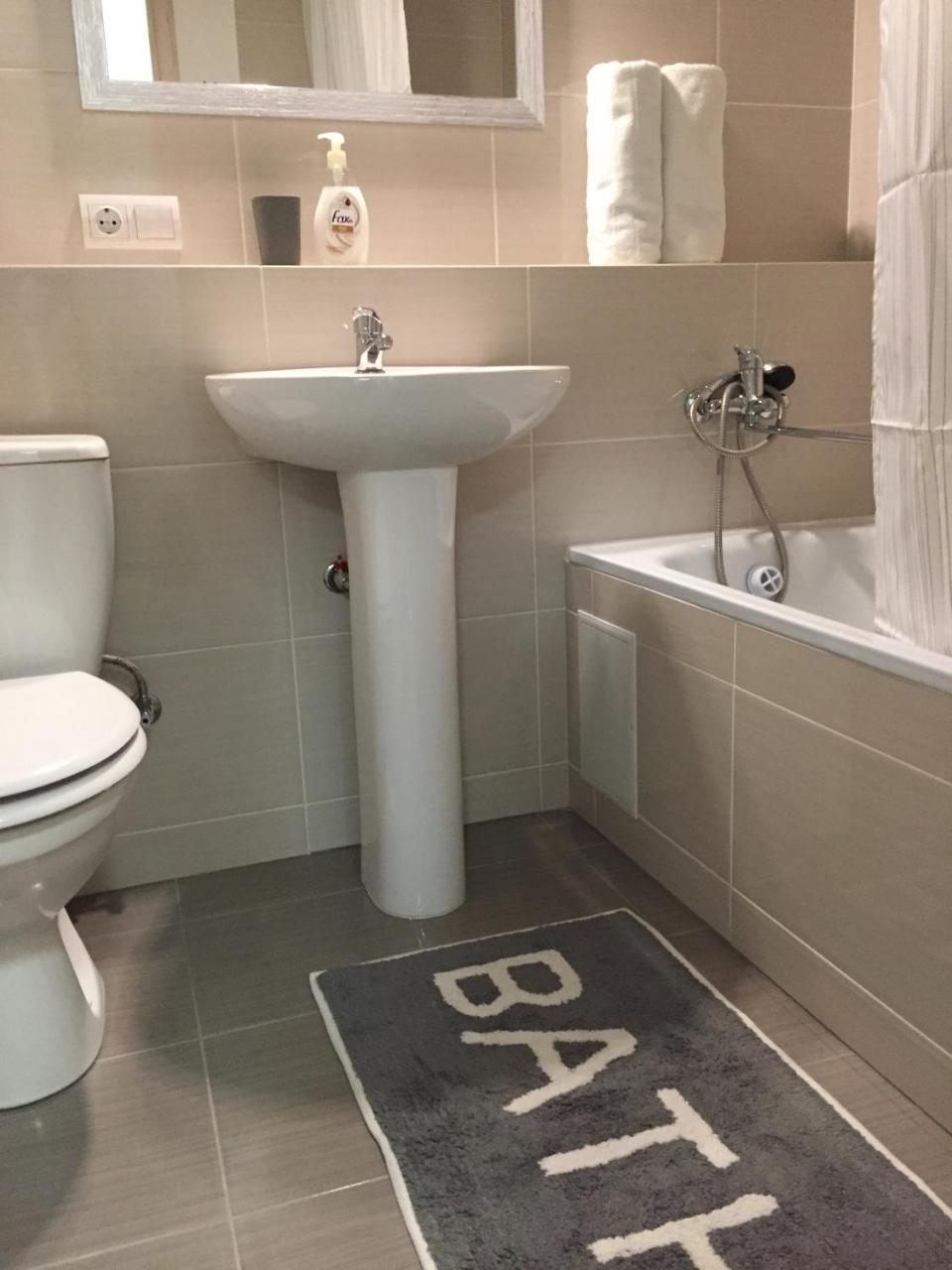 Apartament Delux Light Apartman Kijev Kültér fotó